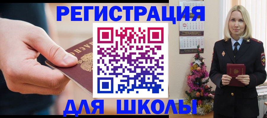 пропишу в квартире в Мариинском Посаде
